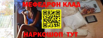 бутик Бузулук