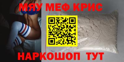 бутик Бузулук