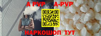 метадон Бугуруслан