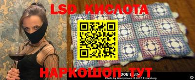 метадон Бугуруслан