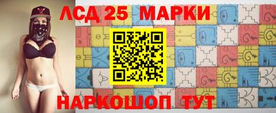 метадон Бугуруслан