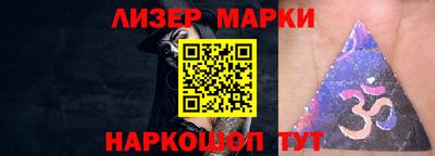 соль курить ск Будённовск