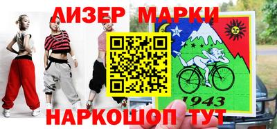 метадон Бугуруслан