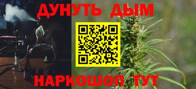 бутик Бузулук