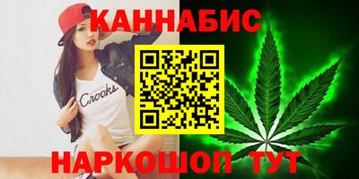 метадон Бугуруслан
