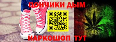 бутик Бузулук