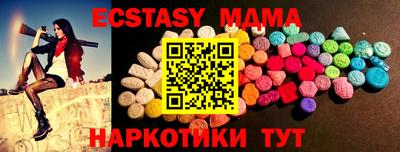 метадон Бугуруслан