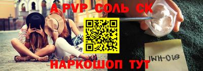 бутик Бузулук
