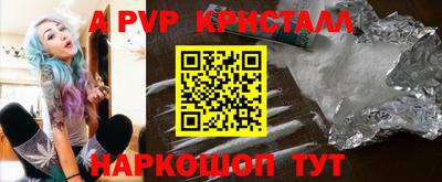метадон Бугуруслан