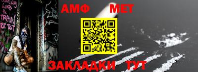 метадон Бугуруслан