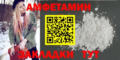 метадон Бугуруслан