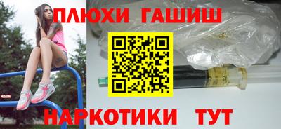 метадон Бугуруслан