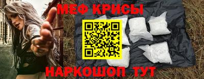 соль курить ск Будённовск