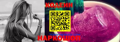 метадон Бугуруслан