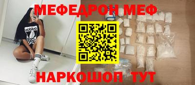бутик Бузулук