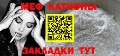 метадон Бугуруслан